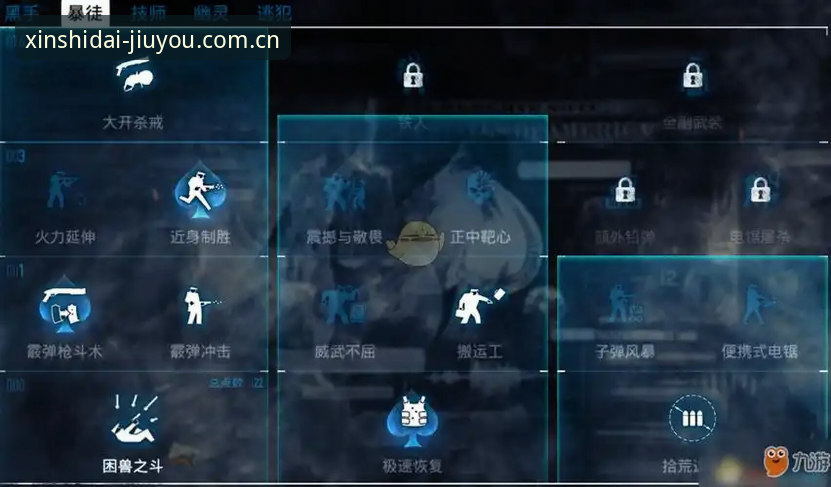 辽宁铁人夏季大换血实战指南：从九游看中场改造全攻略