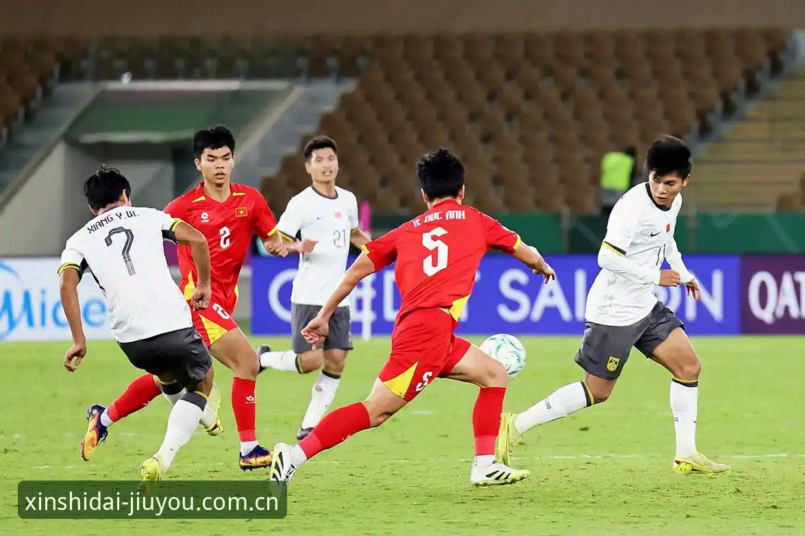 1次射门vs3个丢球：U19国足土伦杯出局背后的三个致命伤