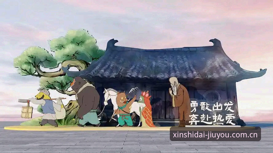 九游游戏平台深度分析：新世代游趣聚点2025CN登录如何重构玩家入口逻辑？